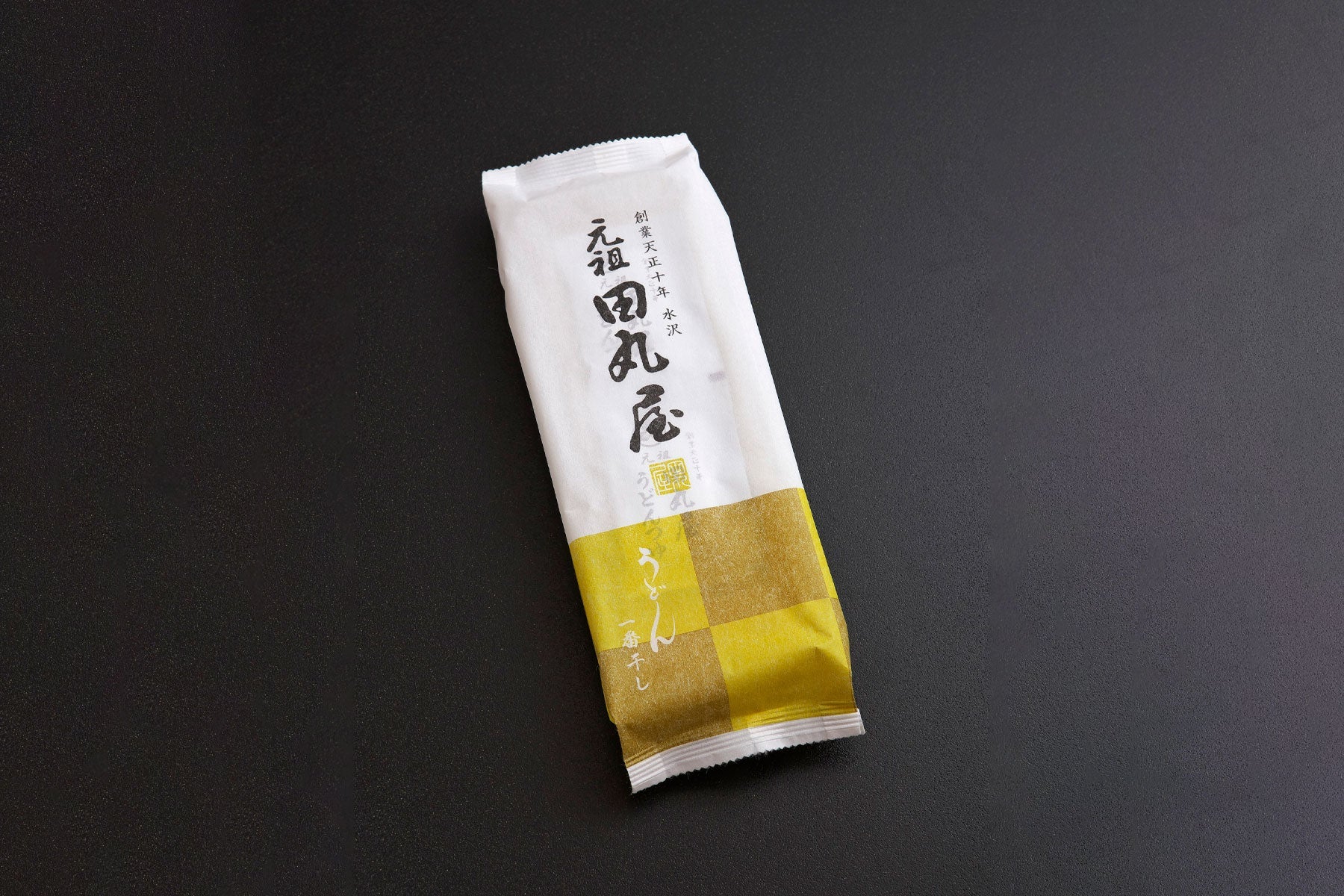 半生うどん「一番干し」乾 – 水沢うどん田丸屋