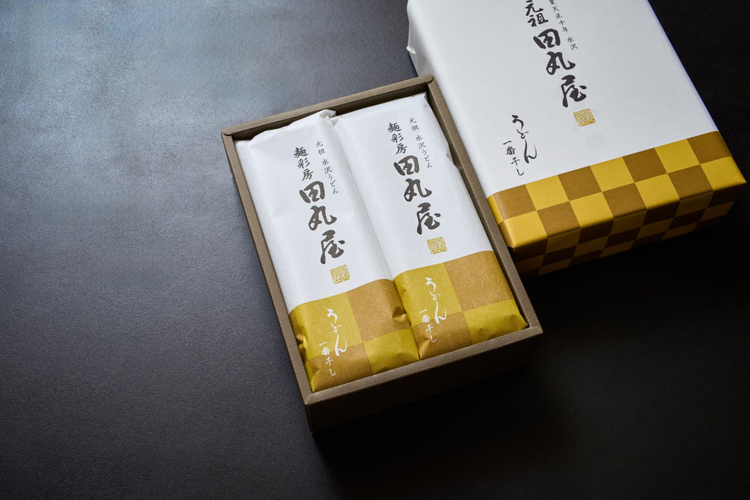 半生うどん「一番干し」乾 8人前 – 水沢うどん田丸屋