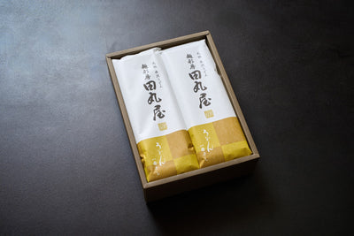 半生うどん「一番干し」乾 8人前
