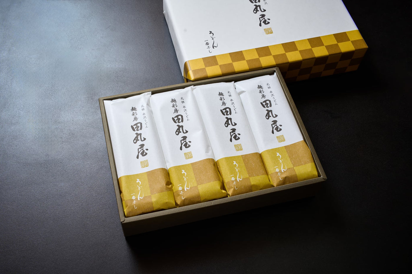 半生うどん「一番干し」乾 16人前