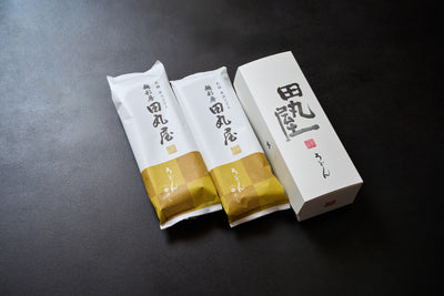 半生うどん　『一番干し』　乾　4人前