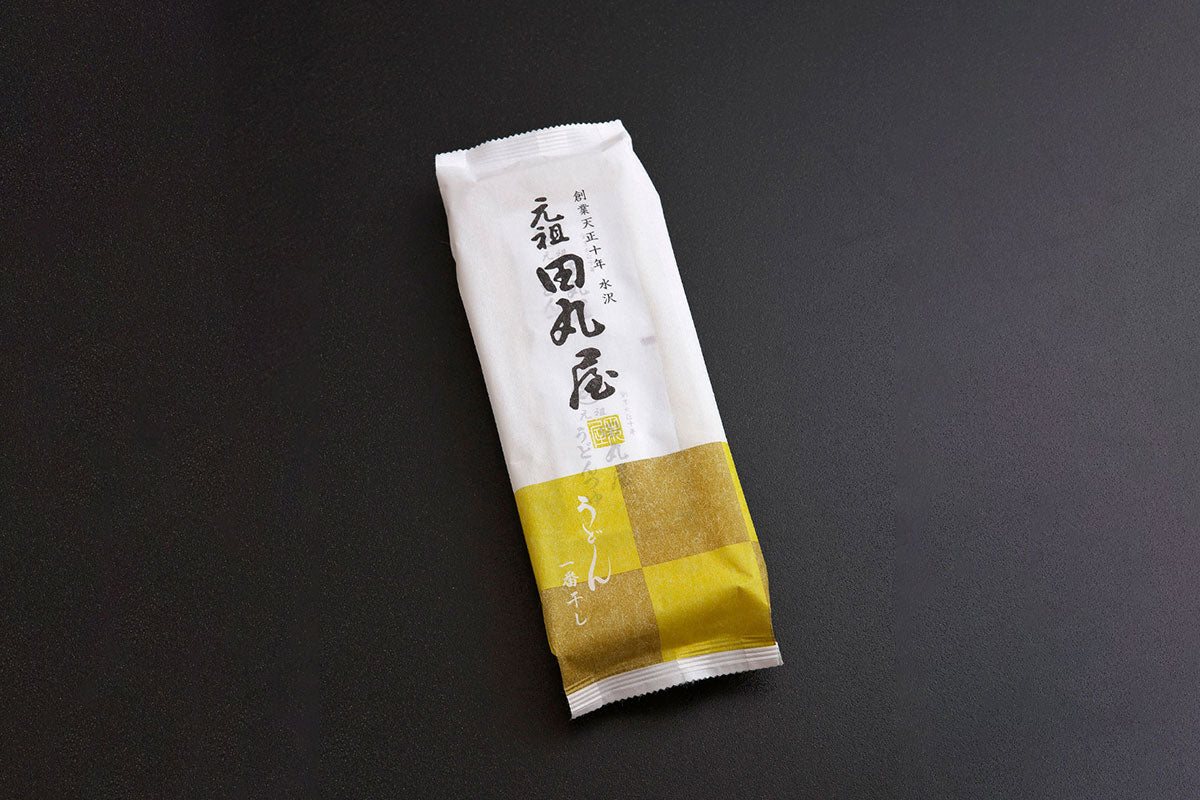半生うどん「一番干し」乾 6人前