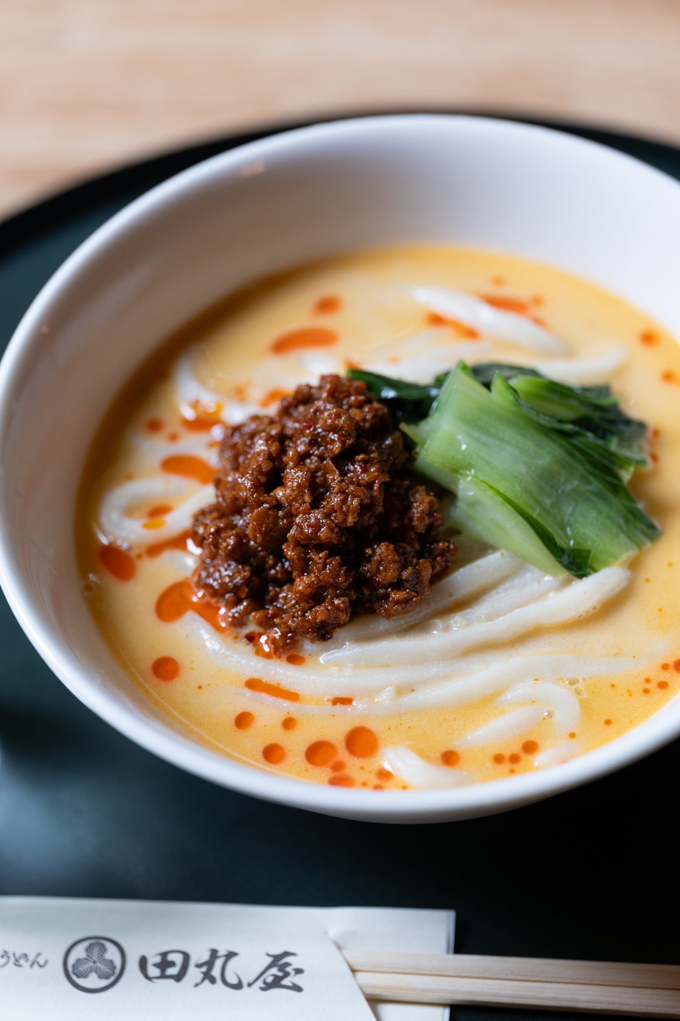 【冷凍品】坦々うどん