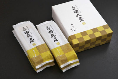 半生うどん「一番干し」乾 8人前